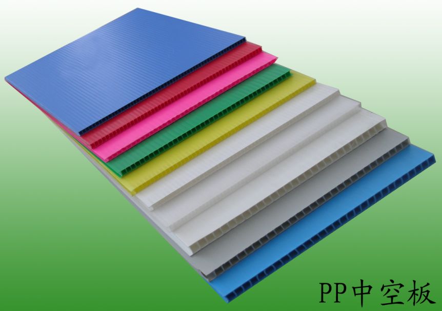 Plastic Sheet for Printing
